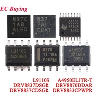 100Pcs/1pc A4950ELJTR-T A4950T L9110S DRV8837 DRV8837CDSGR DRV8837DSGR DRV8833 DRV8870 H- Full Bridg