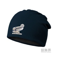 Greece Greece National Flag Logo Country Retro Fleece Lining Cotton Hat Men Women Hat Baotou Cap 001