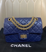 Chanel 2.55 mini CF