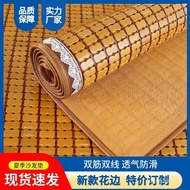 Sofa Cushion Summer Mahjong Summer Mat Living Room Seat Cushions Cool Pad Summer Bamboo Mat Non-Slip Sofa Slipcover Sets