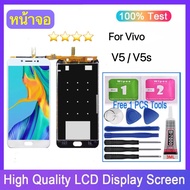 หน้าจอ vivo V5V5S หน้าจอ LCD พร้อมทัชสกรีน vivo V5 LCD Screen Display Touch Panel For วีโว่ V5vivo 1