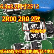 2R00 2R0 2 Oweima E5 Rotary Sensor Circuit Board Chip Resistor 6.3 X3.2 Size 2512