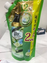 全新蘭諾Lenor衣物芳香豆 玫瑰/草本味1300ml