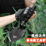 [Multifunctional Engineer Shovel] Outdoor Shovel Mini Shovel Shovel Folding Shovel Vehicle Fishing A