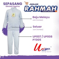 Jualan Rahmah Baju Sekolah Agama Rendah ~ Sepasang Baju Melayu +  Seluar Melayu / Baju Sekolah Melay