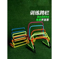 Football Training Equipment Small Hurdles Adjustable Training Hurdles Training Folding Basketball Ju