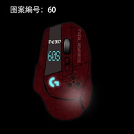 Applicable to Logitech G502x/plus Sticker 502se Anti-Slip Tape Wired Wireless Cartoon Sweat-Proof Fr