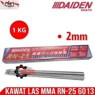 Daiden Kawat Las MMA RN-25 E6013 / Kawat Electrode Daiden RN-25 E6013 2mm 2.6mm 3.2mm 1kg 2kg 5kg