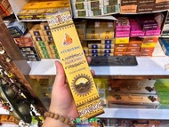手工香 Ayurvedic Agarwood Masala Incense
