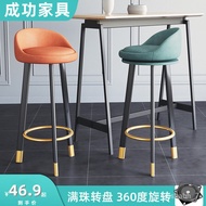 QQ💎Bar Stool Light Luxury Home Rotating Bar Chair Backrest Chair a High Stool Modern Simple High Chair Bar Chair Bar Sto