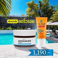 Dr.JiLL Advanced Dermacare Anti-Aging Cream พร้อม JIL SUN Sunscreen SPF50+ PA++++ ปกป้องผิว พร้อมเทค