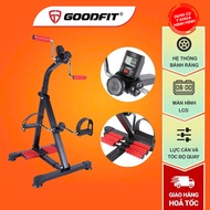 Goodfit GF005PE Genuine Home Exercise Bike, Therapy with Massage Gears, Customizable Height