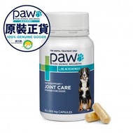 paw By BLACKMORES - 狗用關節進階護理配方 500mg 80粒裝