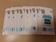 Pokemon Card Family Mart Taiwan Edition 寶可夢卡 全家便利店活動特典卡 (共20包 每包$150)