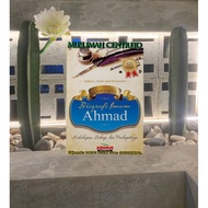Biography of Imam Ahmad - Aqwam Publisher