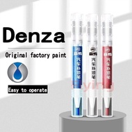 Denza d9 Car Touch-Up Paint Pen Original Car Paint Remove Scratch Repair Handy Tool Car scratch repa