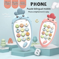 [SJ Home Shop] - [Multifunction] New Baby Simulation Bilingual Learning Smart Music Digital Educatio