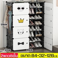 intime ตู้วางรองเท้า พร้อมประตู ที่ใส่รองเท้า ตู้รองเท้า ตู้รองเท้าPVC Shoe Rack แบบถอดประกอบ ตู้ใส่รองเท้า ประกอบง่าย แข็งแรง ทนทาน