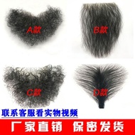 Fake Pubic Hair Patch Armpit Hair Invisible Pubic Hair Patch Ladies Simulation Pubic Hair Natural Bo