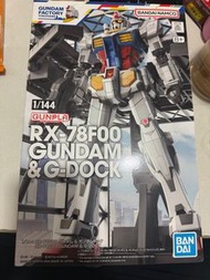 高達模型 橫濱高達 橫濱高達限定 RX-78F00 元祖高達