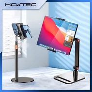HCKTec 17.3“ Portable Monitor Holder Stand Tablet iPad Stand Portable Screen Monitor Mount Arm