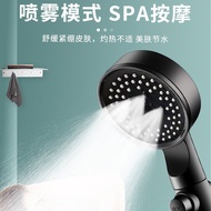 AT-🛫Filter Shower Head Nozzle Home Bathroom Water Heater Bath Booster Bath Shower Head Bath Heater Set