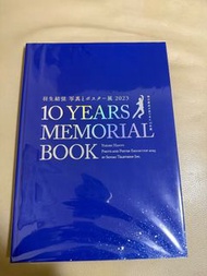 羽生結弦寫真poster展2023 10 YEARS MEMORIAL BOOK