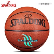 SPALDING Game Basketball SPALDING Adult 74-414PU Indoor Outdoor No. 76-884Y Standard IE0S