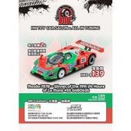 BM CREATION 1/64 MAZDA 787B WINNER OF THE 1991 24 HOURS OF LE MANS #55