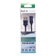 Kolin 歌林 USB轉TpyeC充電傳輸延長線 KEX-DLCP96