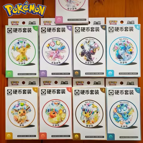 2026 Pokemon PTCG Trading Card Scarlet & Violet Terastal Gathering Eevee Coin Set Game Simplified Ch