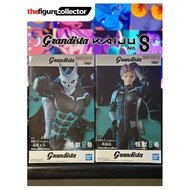 GRANDISTA KAIJU NO.8 [Authentic] BANPRESTO | Kaiju No. 8
