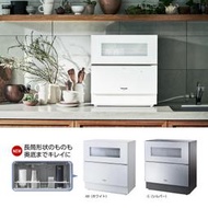 ~清新樂活~日本直送附中說Panasonic NP-TZ300 NP-TH4新款4-5人份洗碗機TZ200 TH3參考