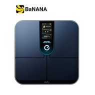เครื่องชั่งน้ำหนัก Eufy Smart Scale P3 by Banana IT