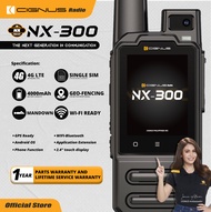 CIGNUS NX-300 (POC Two way Radio)