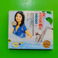 CD InstrumentalOriginal Song Song TERESA TENG