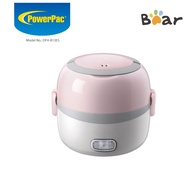 Bear Electric Lunch Box, Stainless Steel Rice Cooker, Mini Rice Cooker (DFH-B13E5)