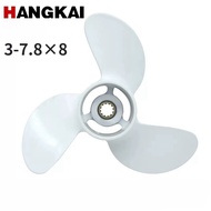 Aluminum propeller for hangkai two-stroke 6 hp outboard
