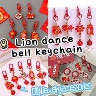 Creative Cartoon National Trendy Keychain Cream Glue Lion Awakening Pendant Festive Bag Pendant Diy 