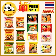 Thailand Mama Instant Noodles Mee Tomyum/Minced Pork/Duck/Mihun/Salted Egg/Green Curry/Mee Serda/Car