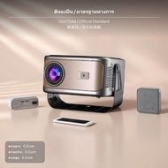 โปรเจ็คเตอร์ XGIMI Z7X สำหรับใช้ในบ้าน รองรับการถอดรหัส 4K โฟกัสอัตโนมัติ ความสว่างสูง 3500 ASNL ควบ