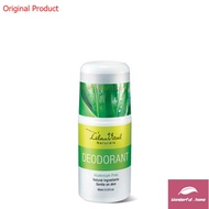 Deodorant Cosway (Unisex, Men &amp; Women) 除臭剂 香体剂