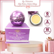 Cessna Purple Cream - Whitening Cream 30g (GENUINE)