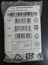 全新不拆MSI PRESTIGE MOUSE S12-4300800-V33 微星專業無線滑鼠M96