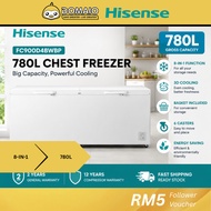 HISENSE 780L 8 IN 1 CHEST FREEZER (FC900D4BWBP)
