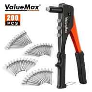 ValueMax 4 In1 Hand Riveter Set Rivet Gun With 200 Rivets Professional Manual Home Reparing Tool 2.4mm 3.2mm 4.0mm 4.8mm VESV