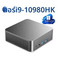 มินิแล็ปท็อป Win11 Pro Core i9 10980HK แรม 32GB SSD 1TB/2TB WiFi6 BT5.2 หน้าจอ 4K ใช้งานได้หลากหลาย 