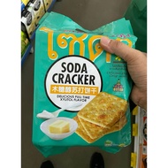 Soda CRACKERS Salty Biscuits Cheese Flavor 400g