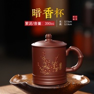 Men Women Tea Set Tea Cup Purple Clay Cup Office Cup All Handmade Purple Clay Water Cup Dark Fragran