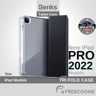 台灣現貨Benks TRI FOLD 翻蓋保護套磁性防震平板電腦保護套適用於 iPad Pro 11 12.9 2022